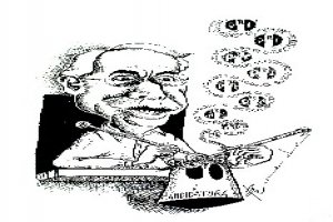 Bitácora Republicana EL NUDO CIEGO/ Porfirio Muñoz Ledo