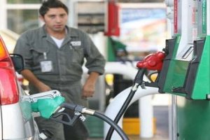 México SA/ Alegraos: otro gasolinazo Nueva refinería (pero en EU)/ CARLOS FERNÁNDEZ VEGA