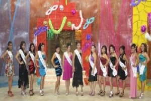 Imponen bandas a  aspirantes a  Reina del Carnaval Tenosique 2011